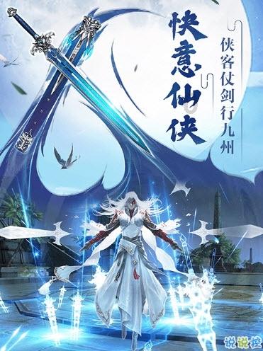 因祸得“俘”，湖北孝昌警方从一起交通事故中揪出一名网上逃犯