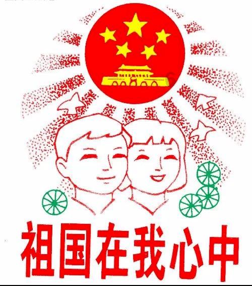 皇室派对夜