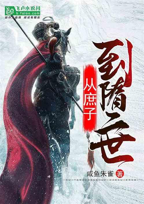美丽海洋找不同